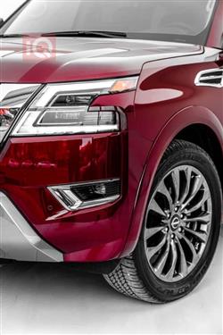 نیسان ئەرمادە